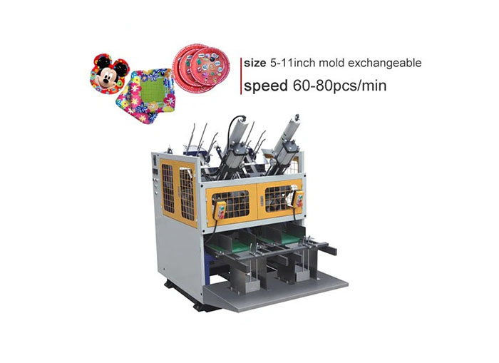 MB-400紙盤機